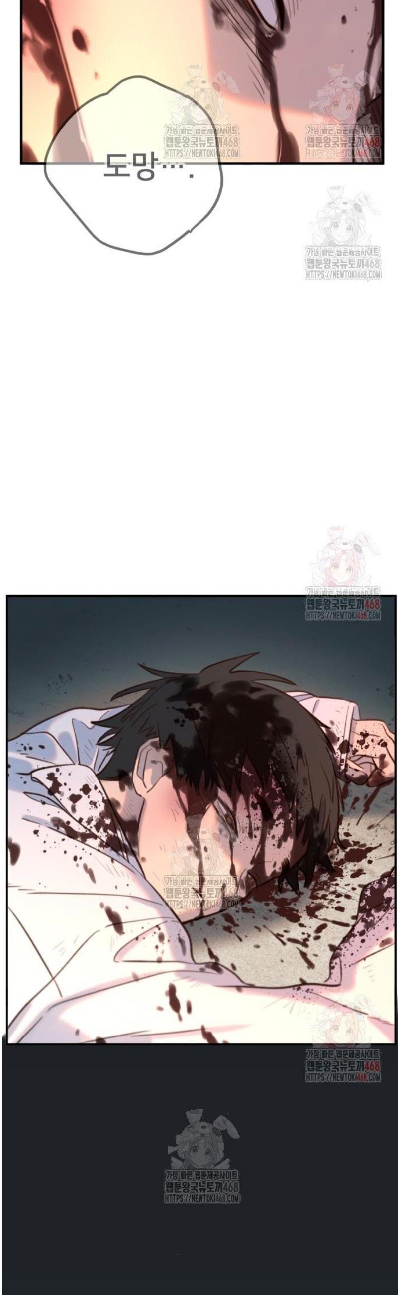 1746658967385bv0juww2lkg.jpg