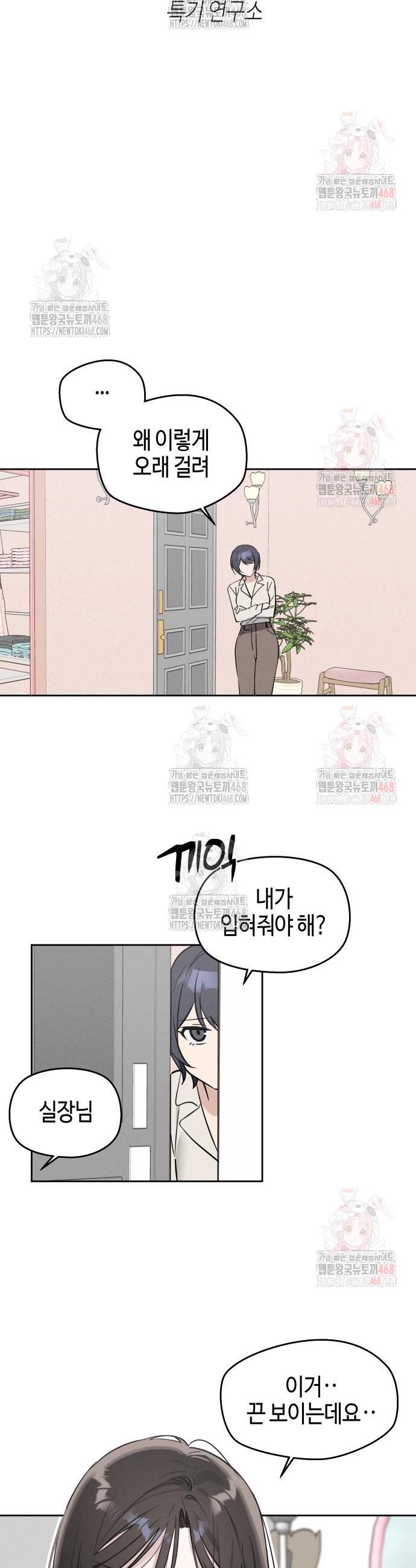 1746658943445x6ftvvtmeki.jpg