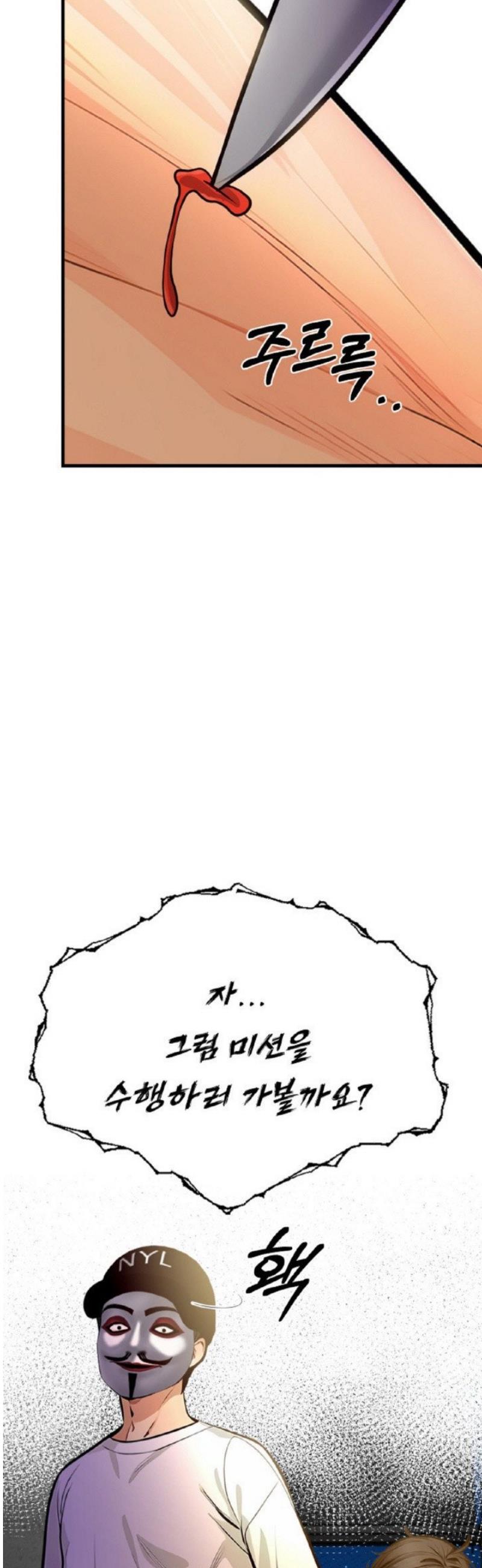 17466587538037kbghcpwqct.jpg