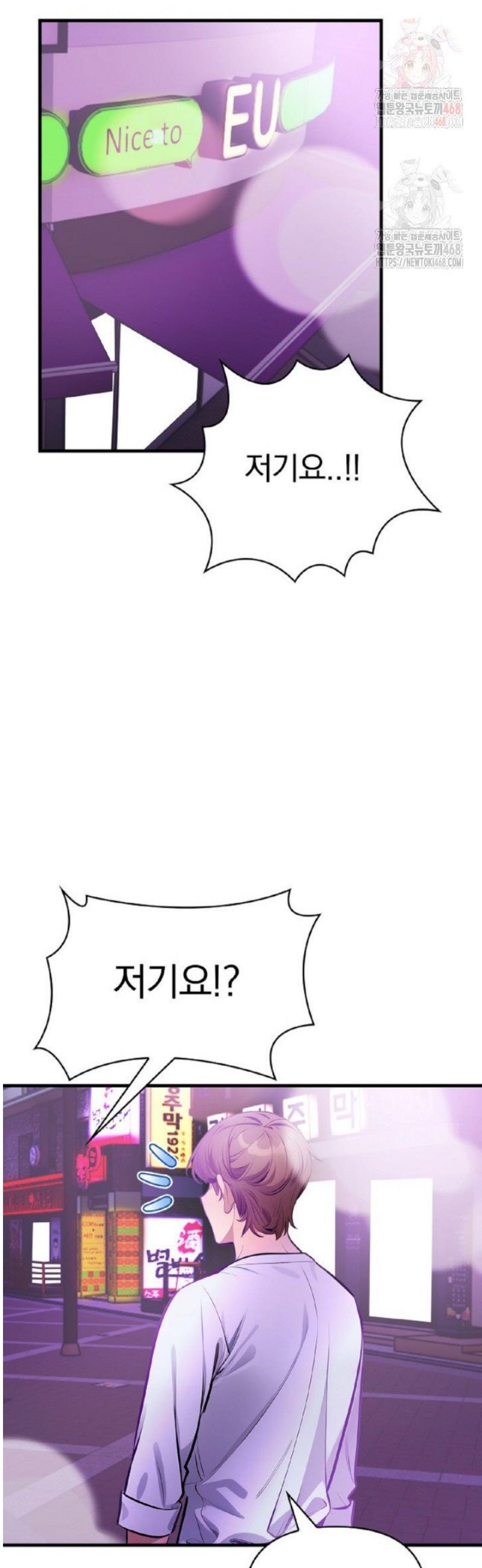 17466587553950v7134aqixb.jpg