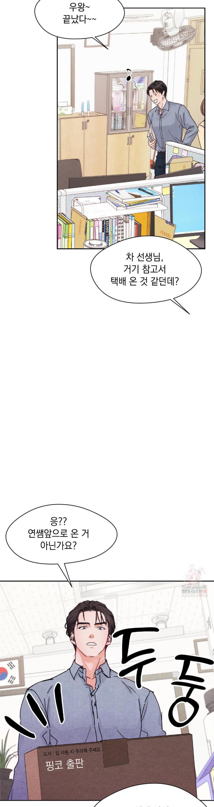 1746658877164y1benieuers.jpg