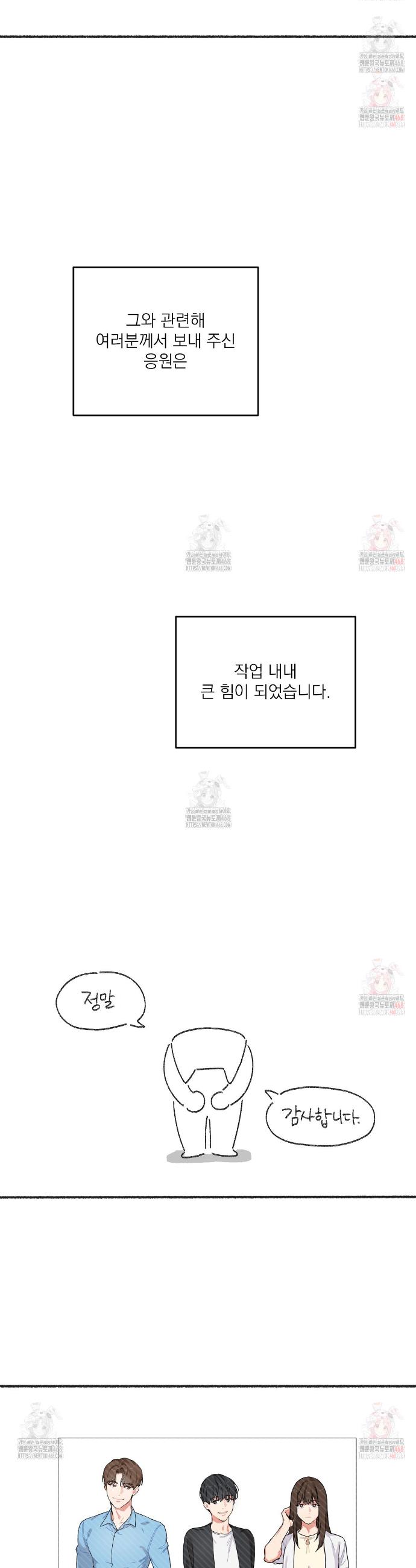 1746671039932hw0dghmi0ng.jpg