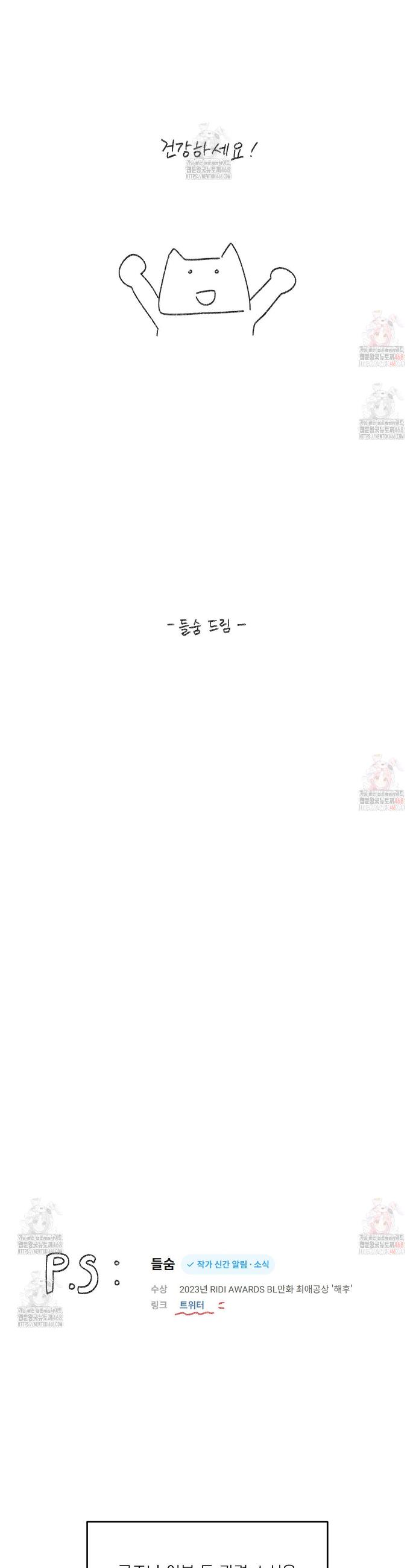 1746671041014jdo5kjthmrr.jpg