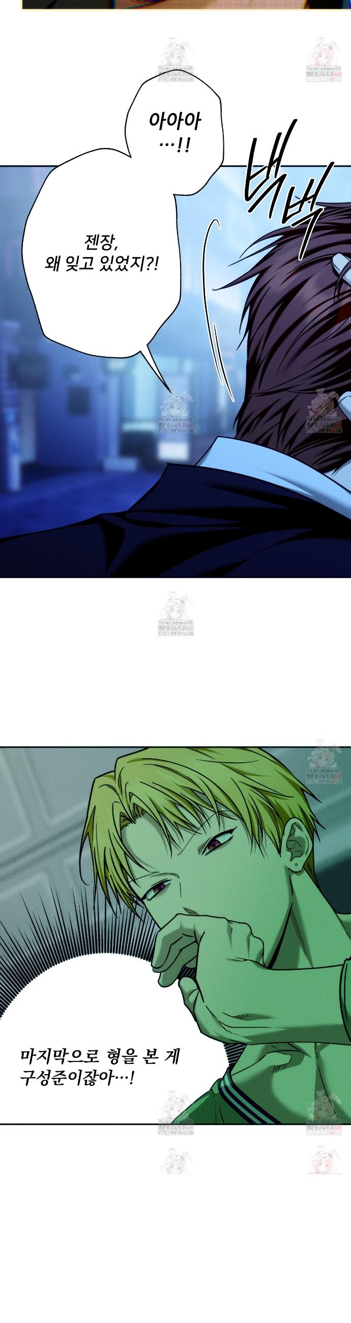 1746657482779sxnhdce4wlb.jpg