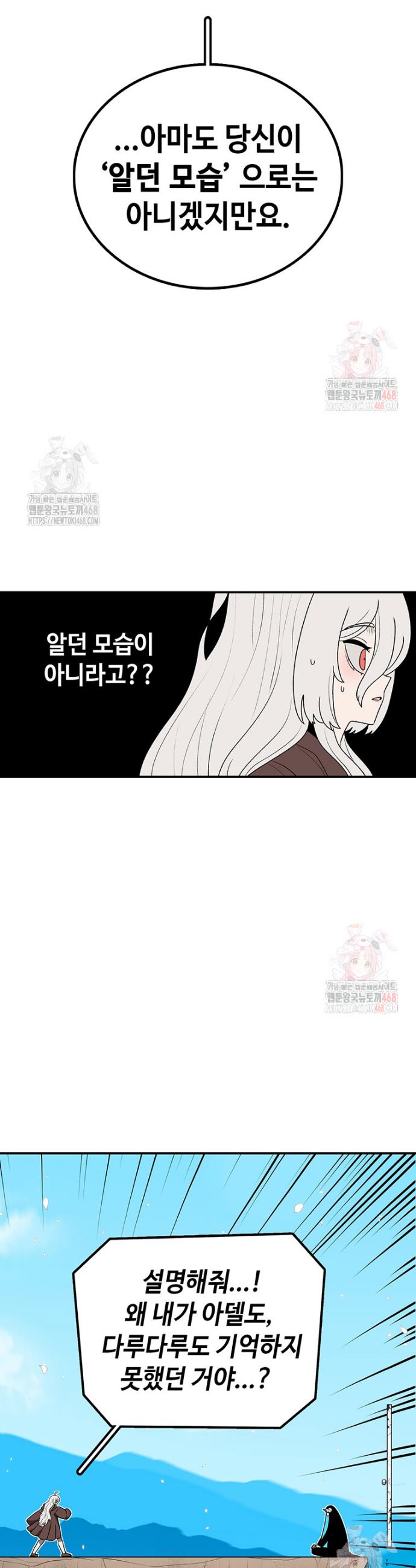 1746657541377jl5bqlhokx.jpg