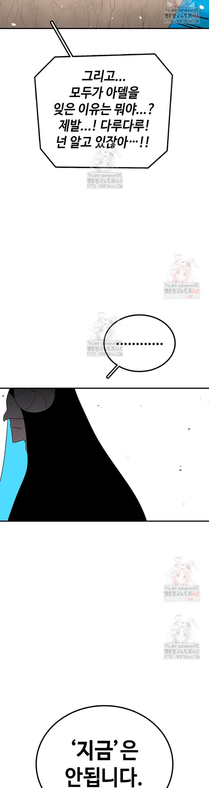 174665754153580730w2gtz6.jpg
