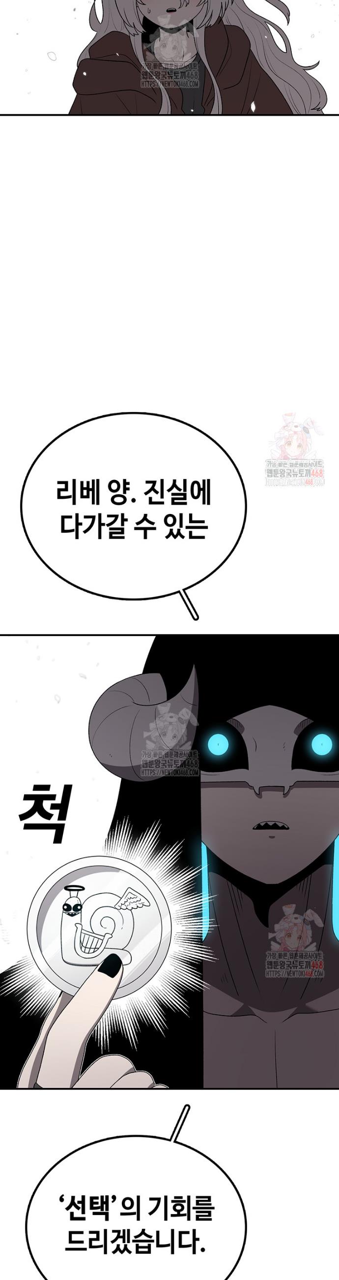 1746657542179ssmhff77hfr.jpg
