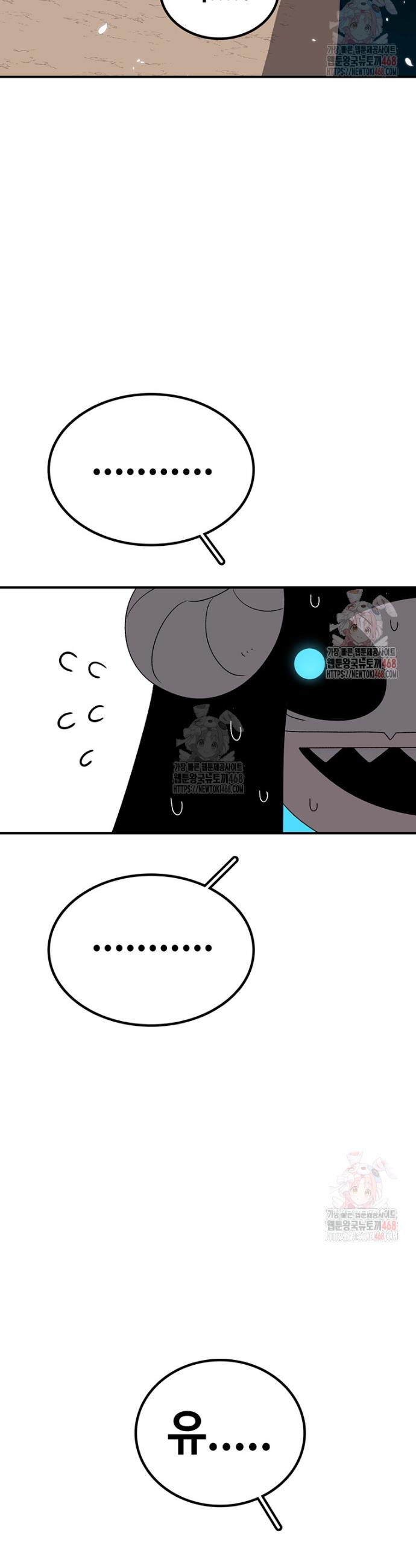 1746657545005jsrxs4u3dmq.jpg