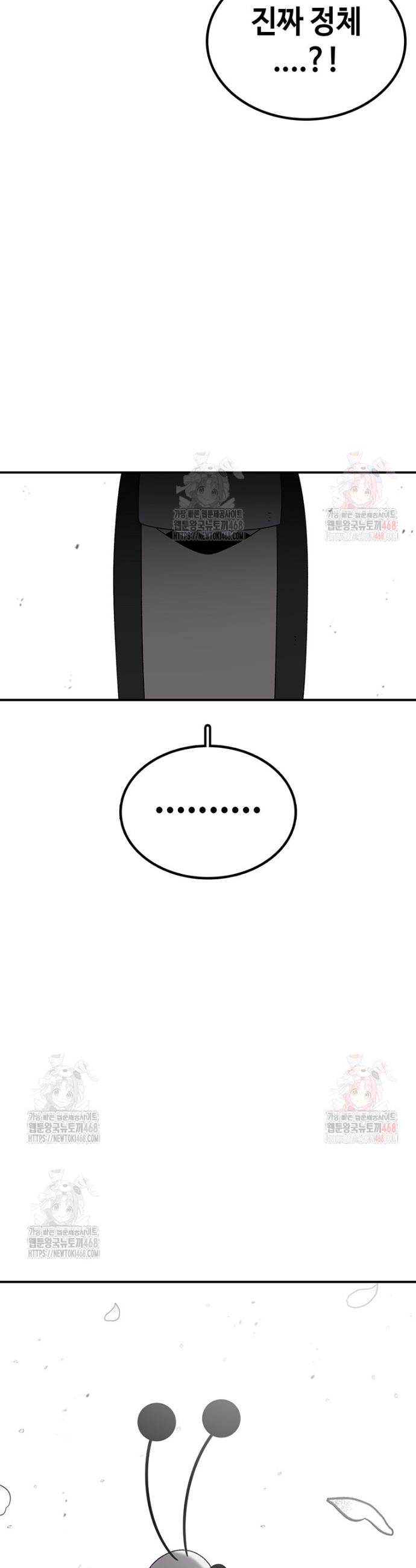 174665755195209rzk2wrrei.jpg