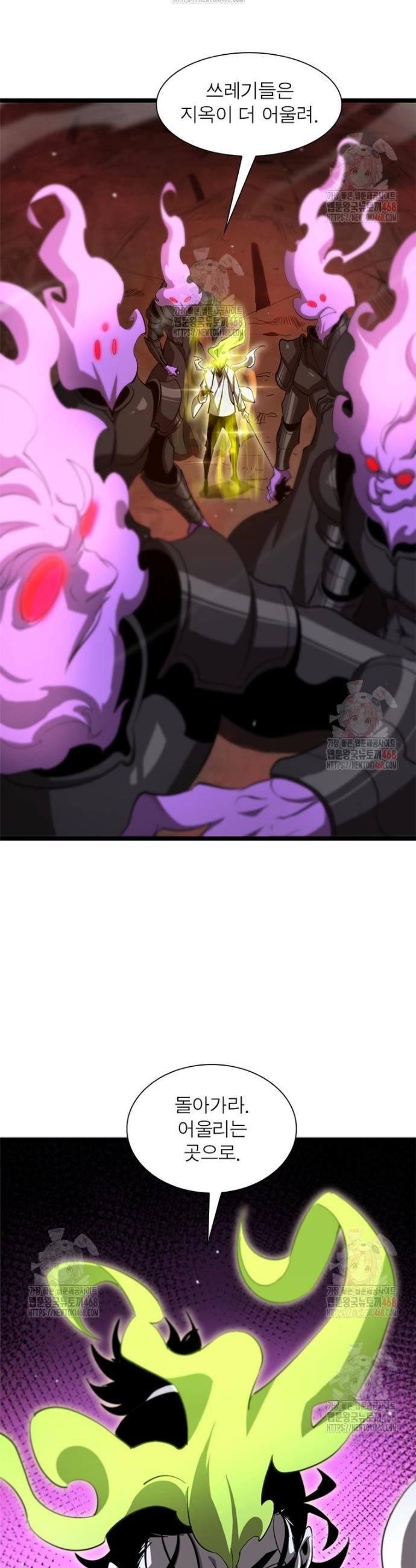 1746658691499sloz2guacy.jpg