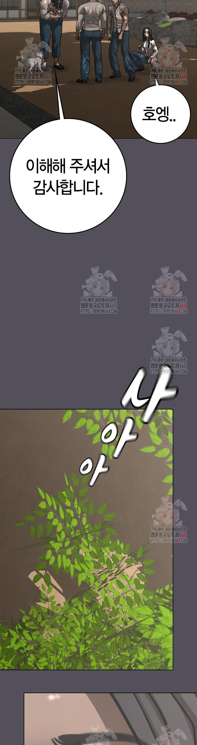 1746658713194kjo4httu89.jpg
