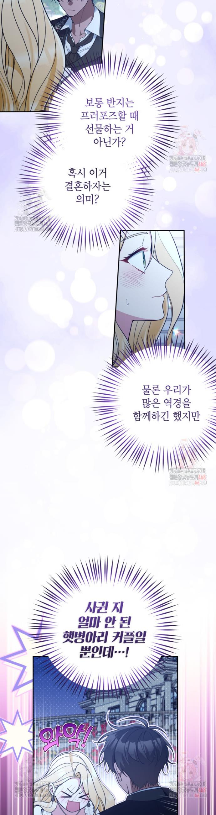 17466576800755q1x9yz1wzm.jpg