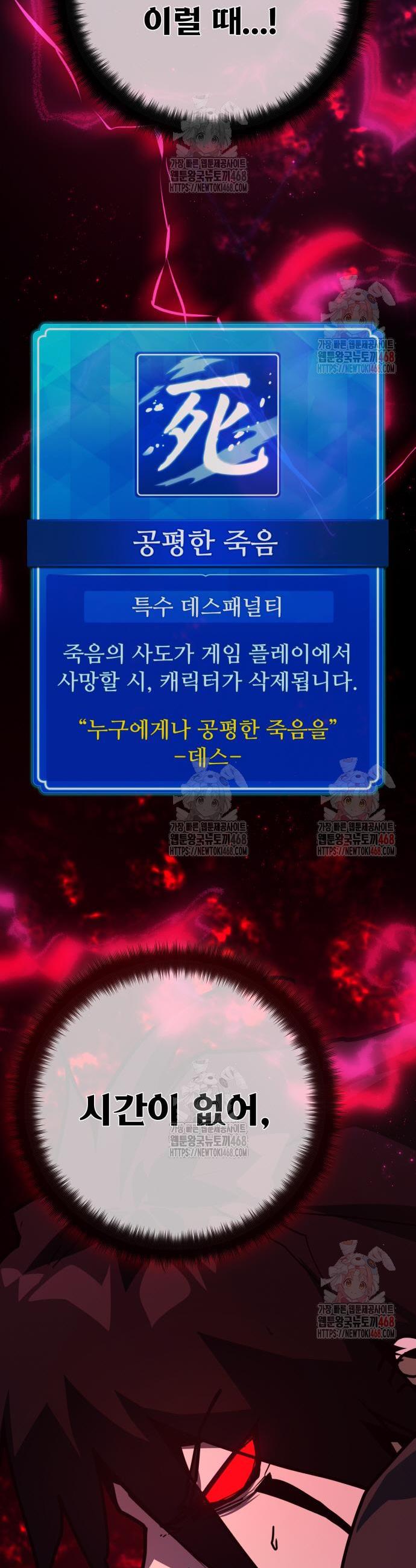 17467447062341hgludtq8pn.jpg