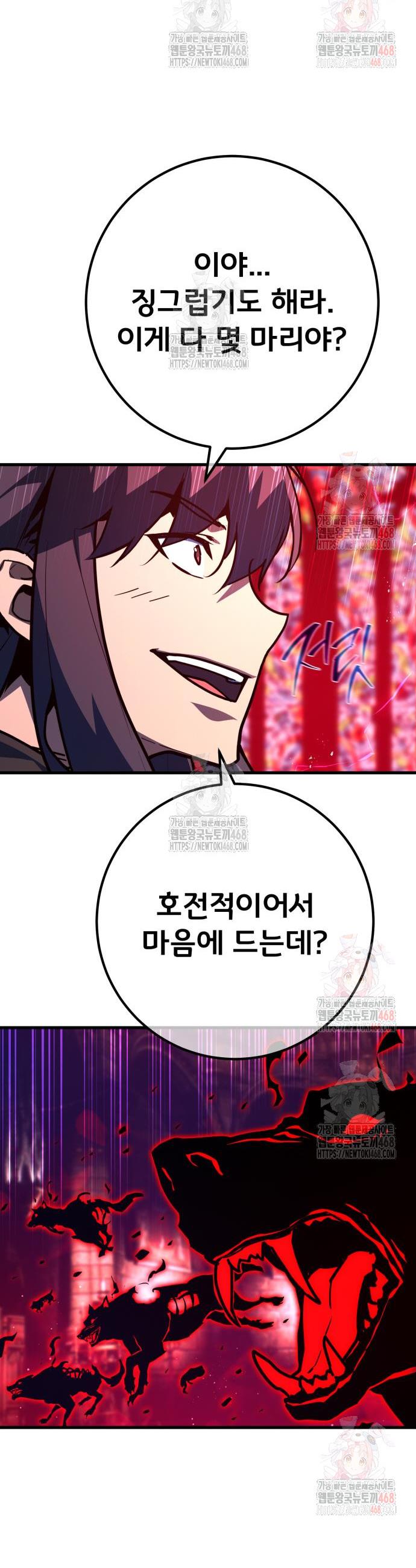 1746744706693aqek245galp.jpg