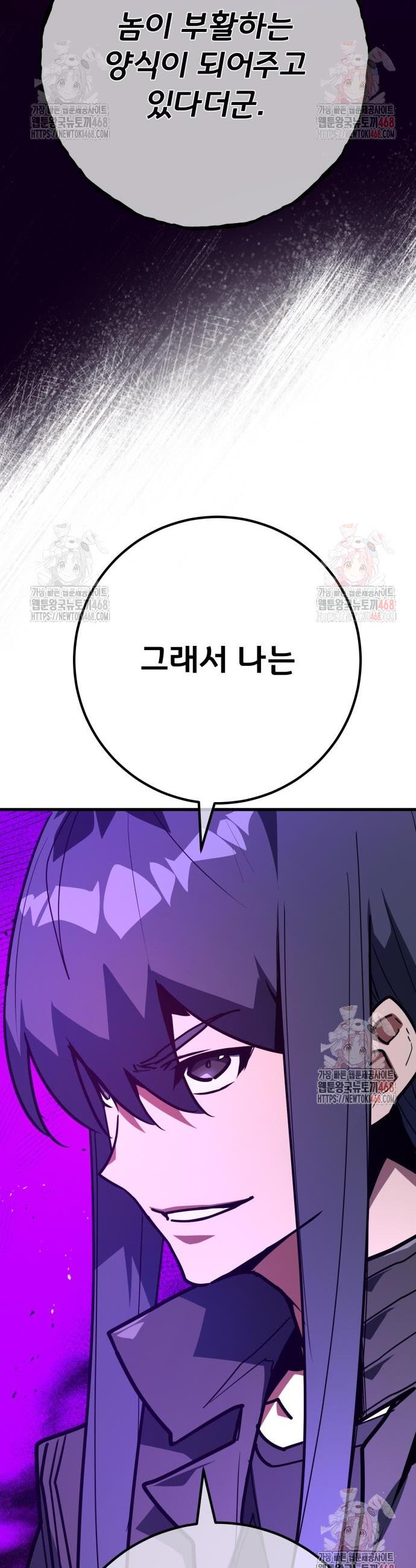 1746744710132cuwtmhsm55o.jpg