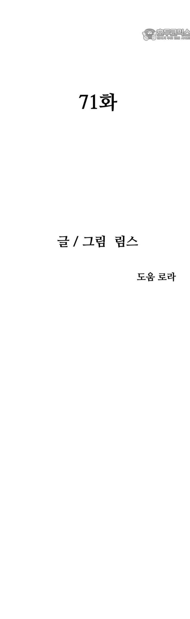 17467453367359jk5jrry3bs.jpg