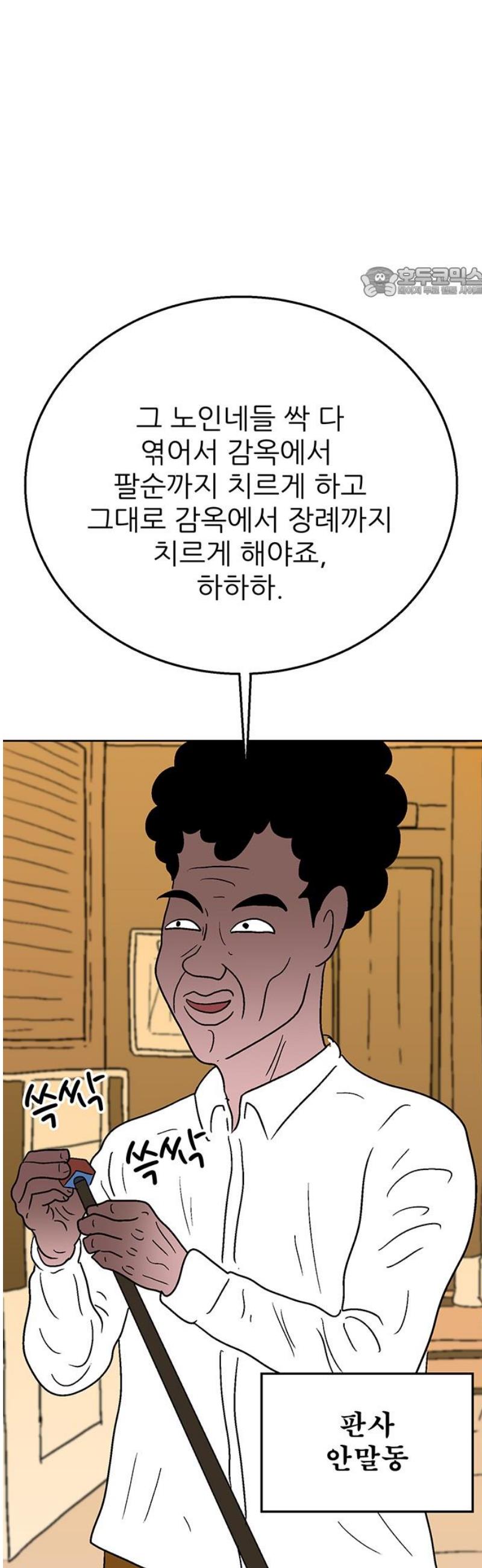 1746745346392xwhmepemmcl.jpg