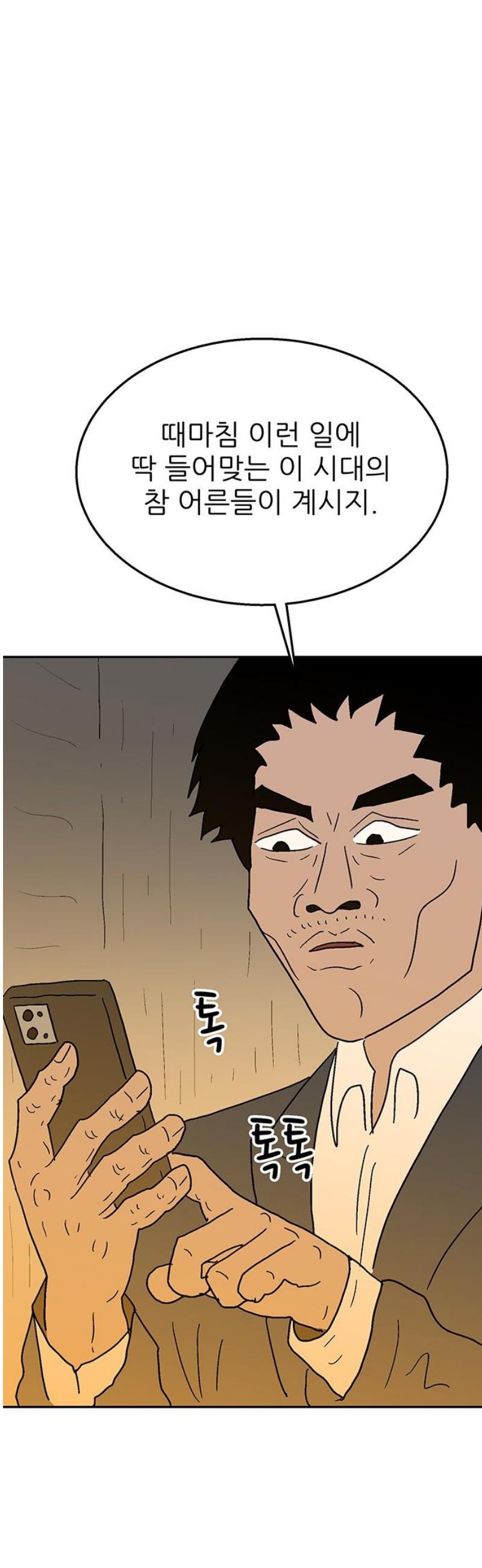 1746745352696y7z8ubbm07b.jpg