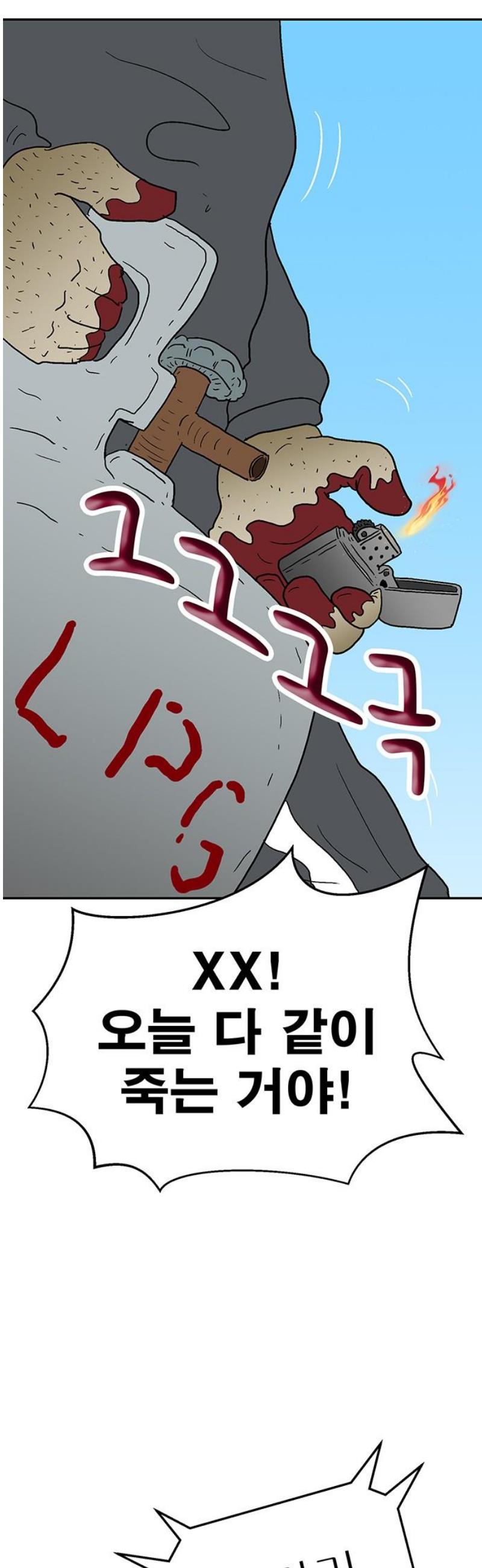 1746745353329f4xcv2kpmb9.jpg