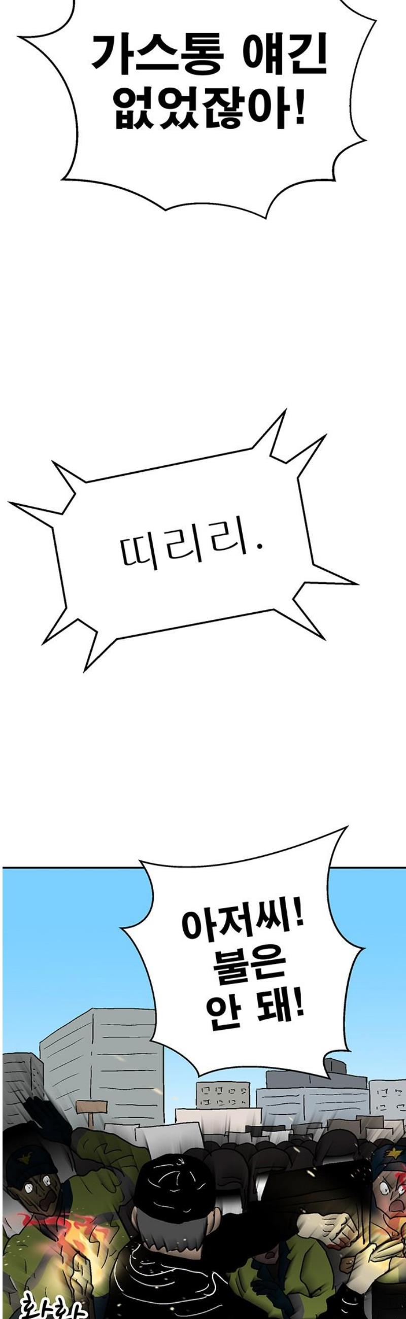17467453573591xjty8bsmo4.jpg