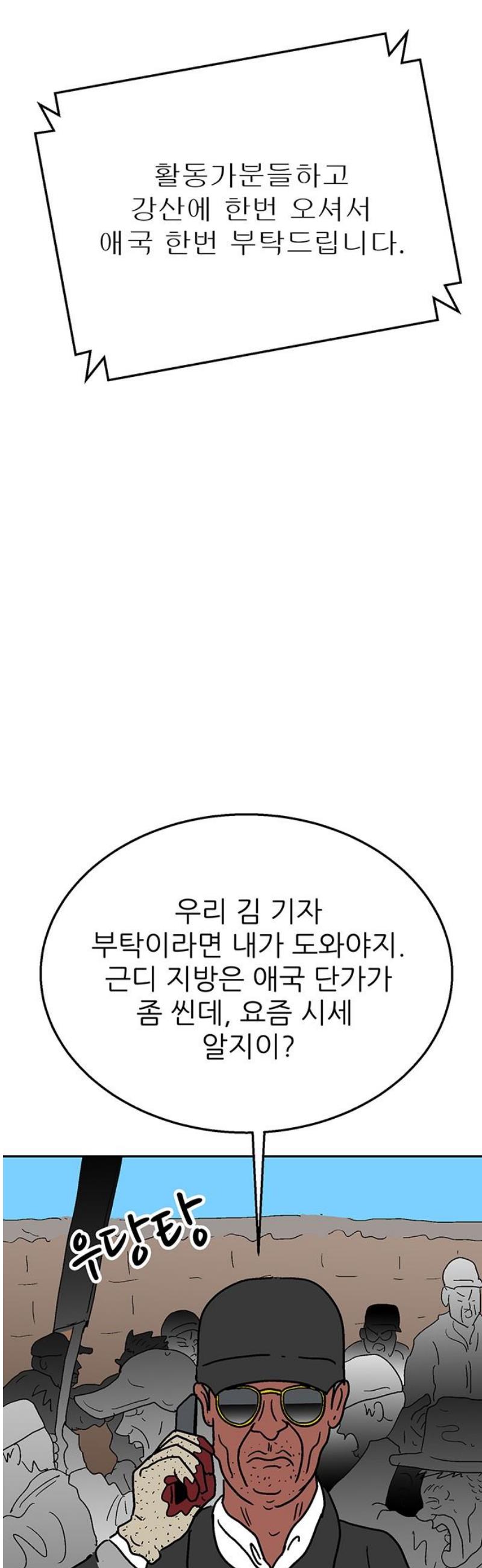 17467453581423tk8lqgucbk.jpg
