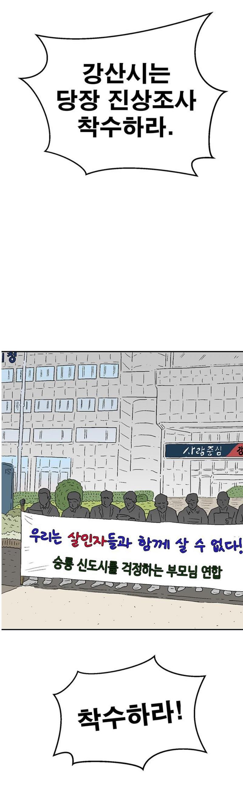 1746745362456r9ghwfezszr.jpg