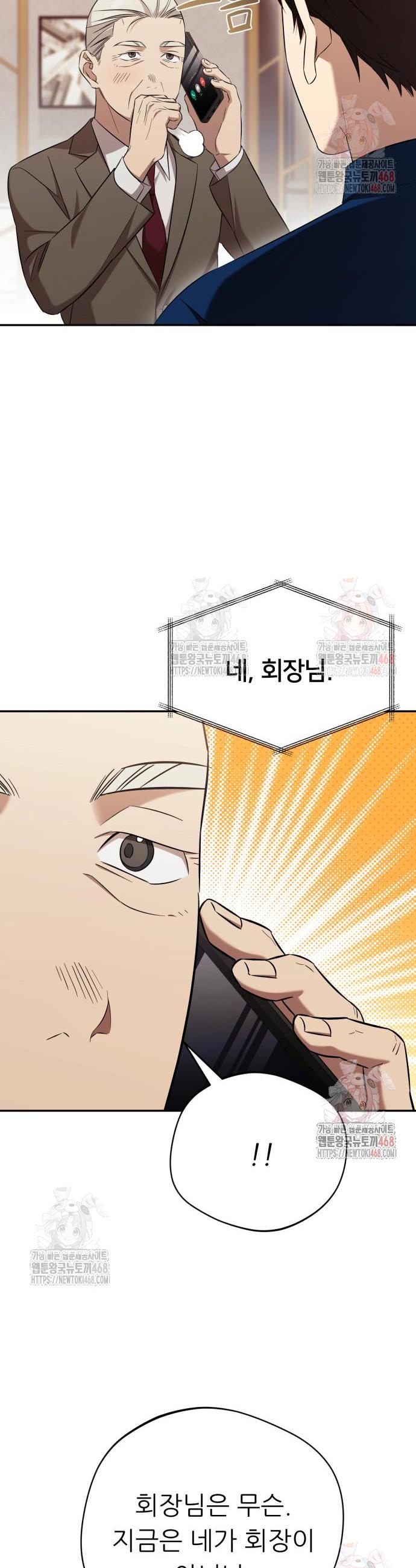 1746745212474z8mh9dzogho.jpg