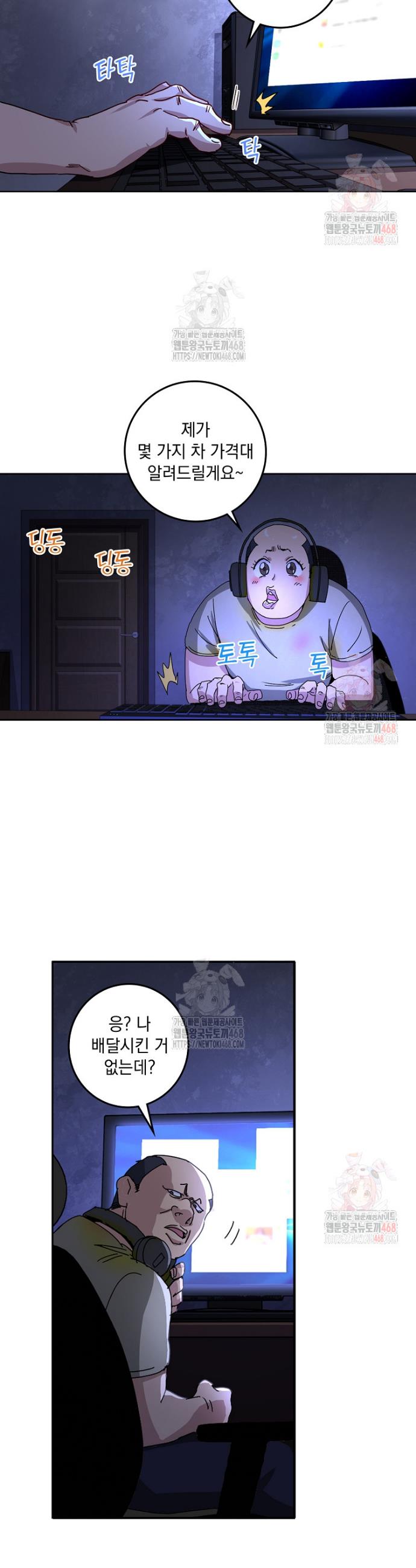 1746745314464ro31g58vfh.jpg