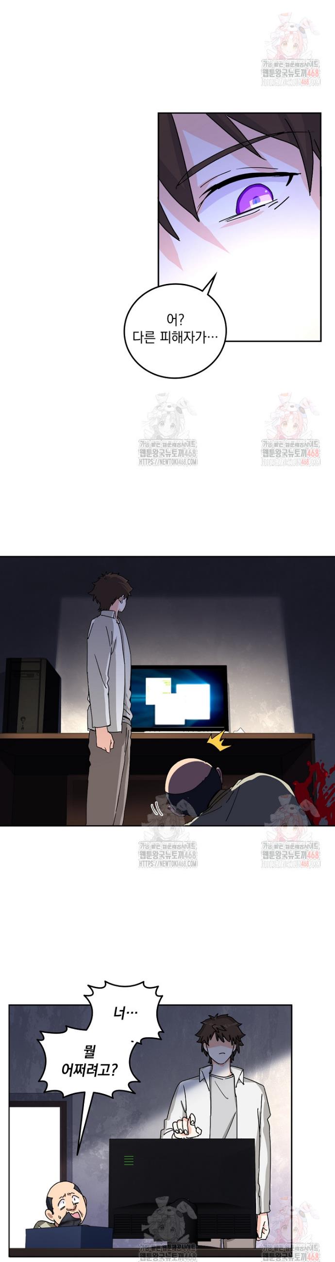 1746745315885jwx7ddob3sp.jpg