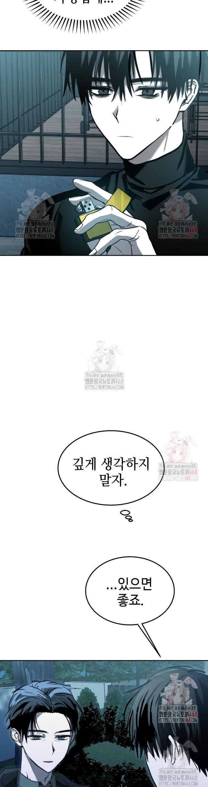 17467452643270bts4gsxcd9.jpg