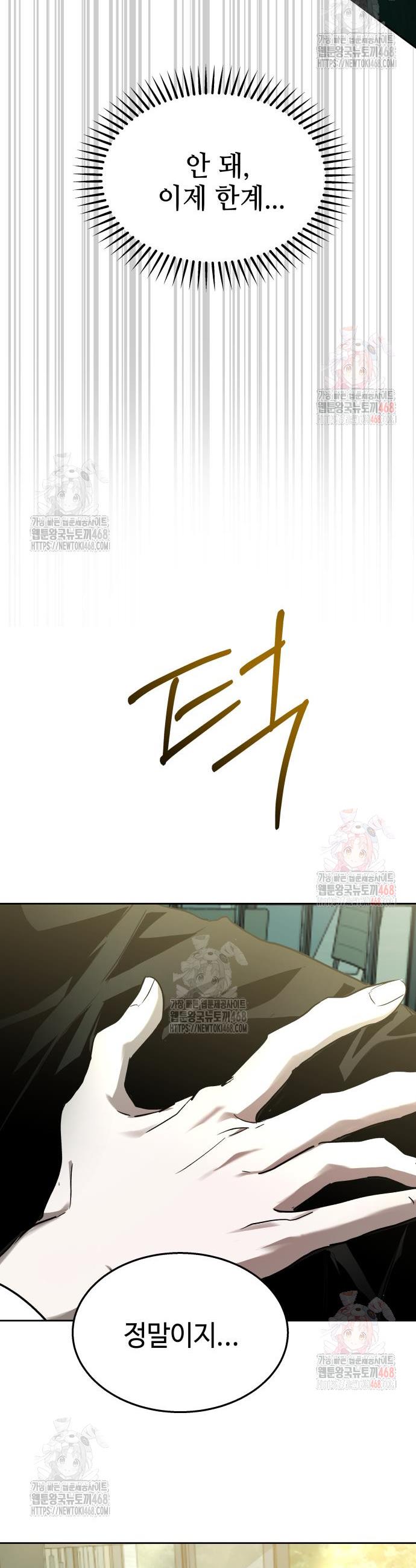1746745266328x5rkatljy7i.jpg