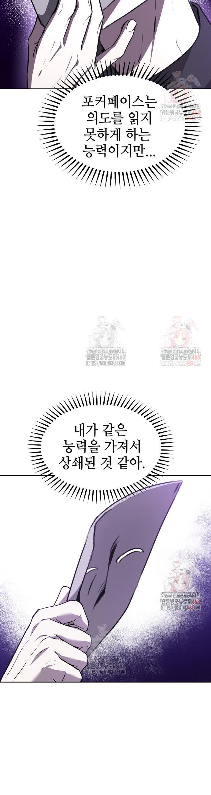 1746745313548m1oai5qr7hb.jpg
