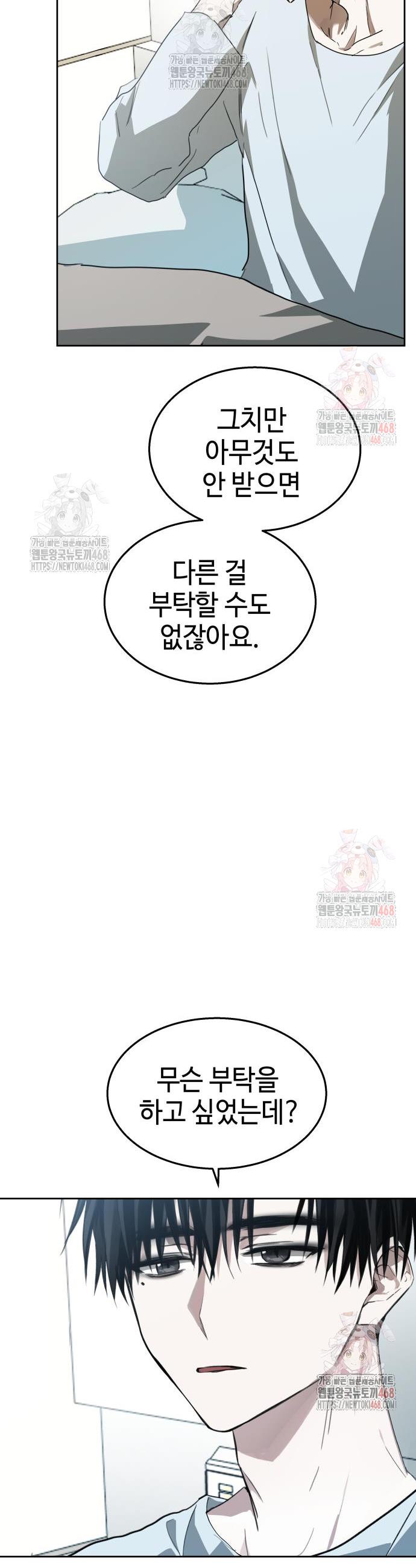 1746745323593205we6z60jy.jpg