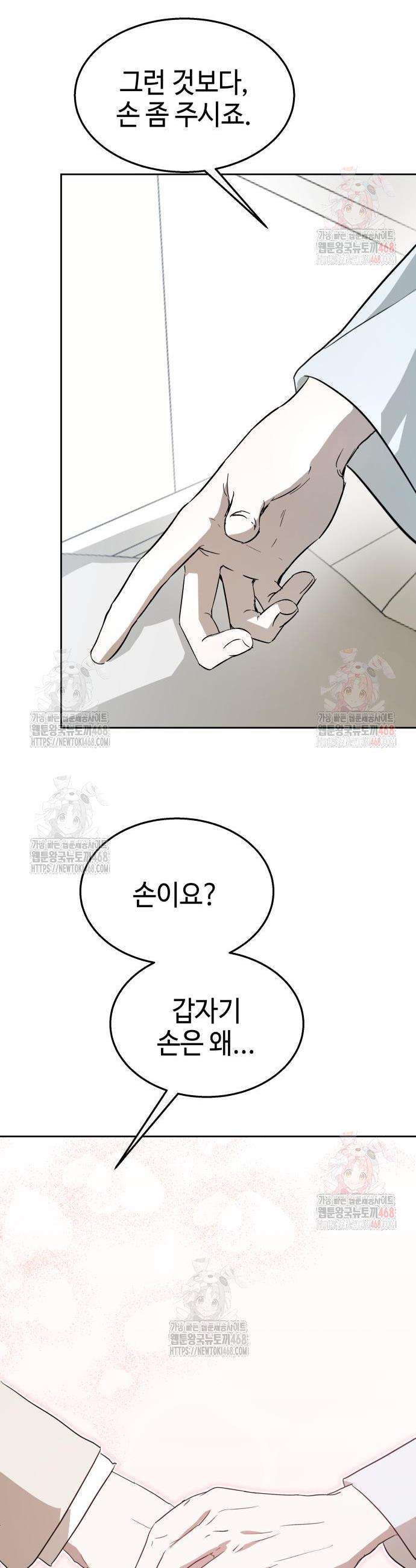 1746745325723dc72tlyzyhm.jpg