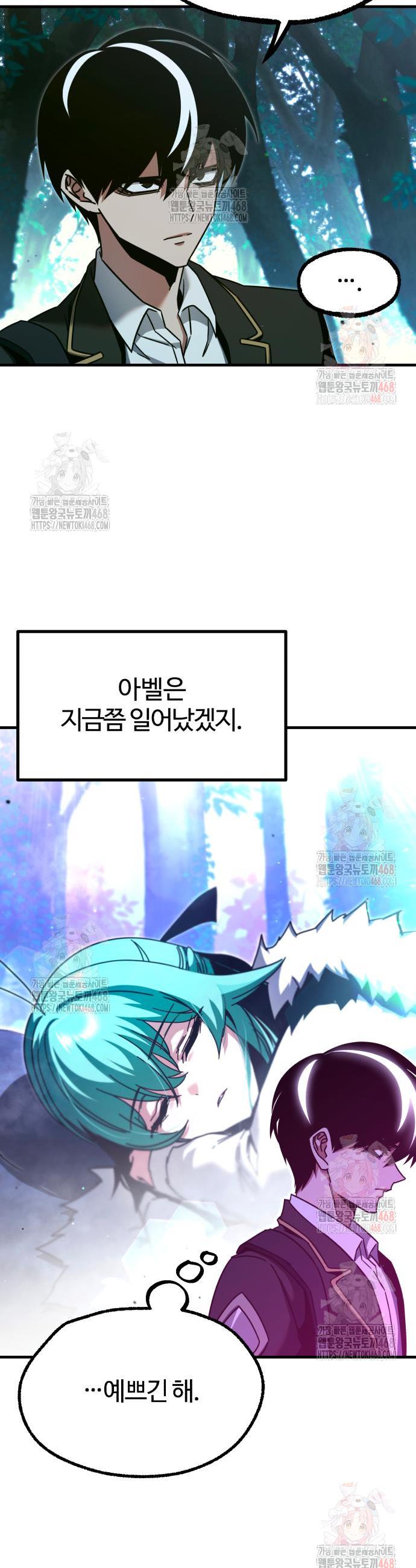 17467452459104pw3yhn112x.jpg