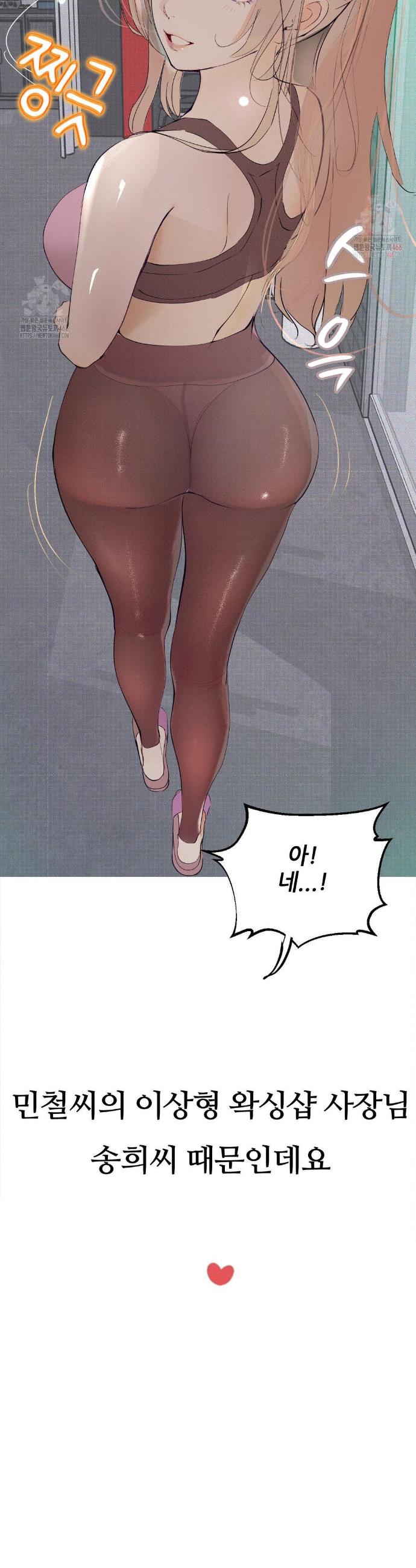 1746745305202qw3geasv89p.jpg