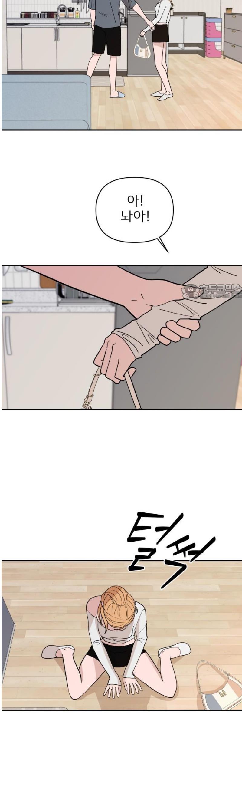 1746742147107dkcgxioh2si.jpg