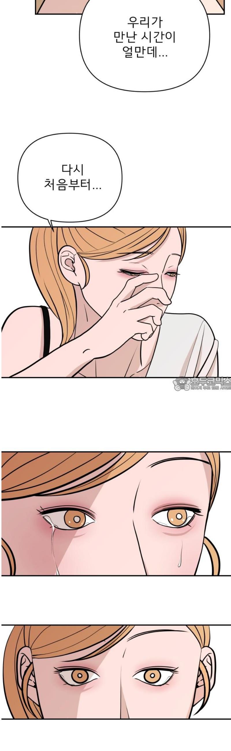 174674214742004907wofw2h.jpg