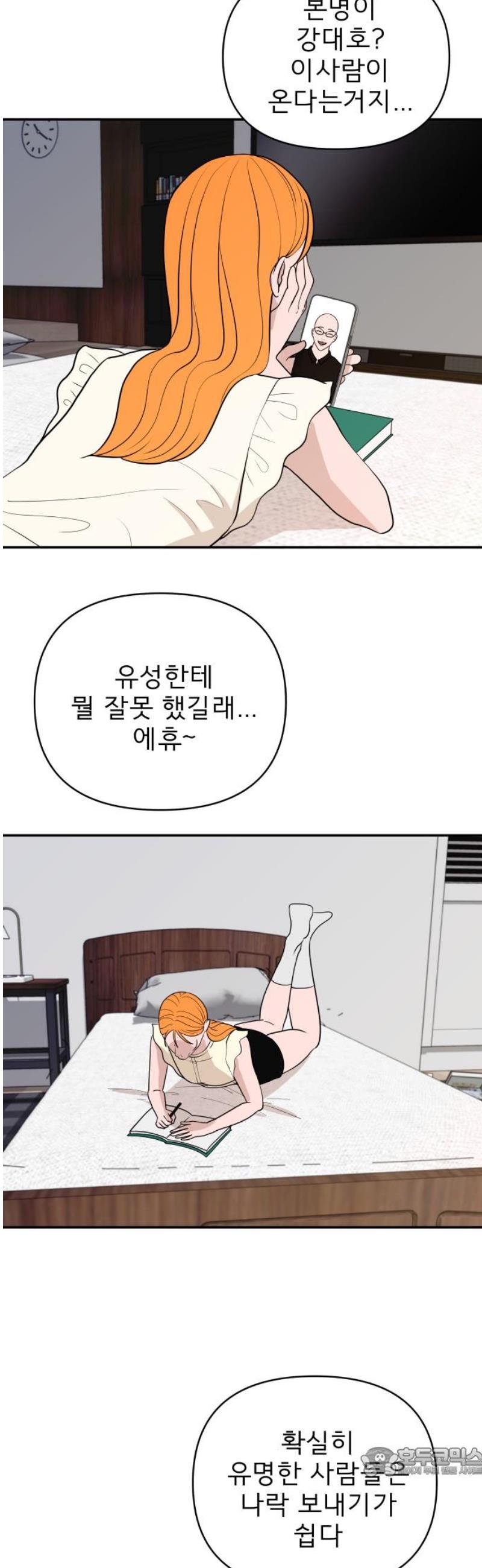 1746742148351ib1o7hk0ws.jpg