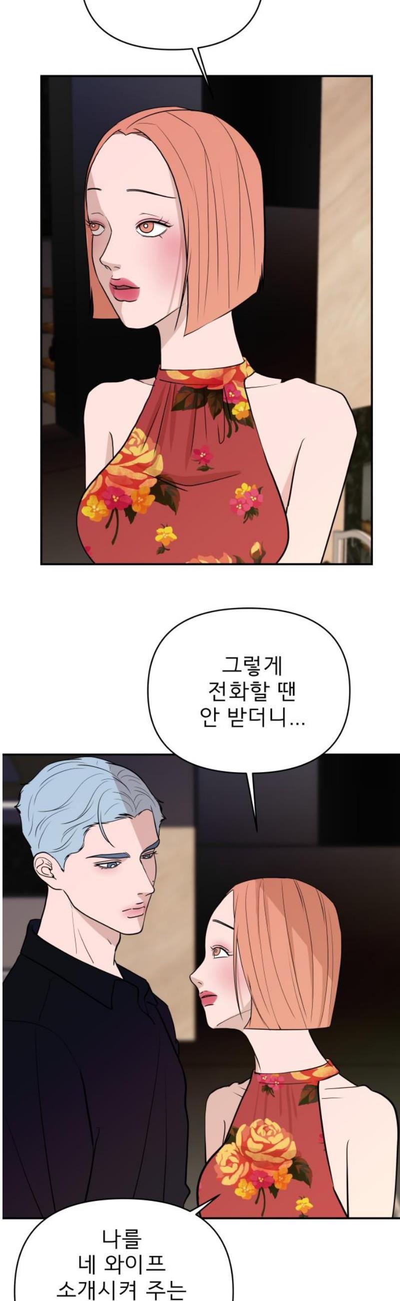 1746742153583wuyxce1ehye.jpg