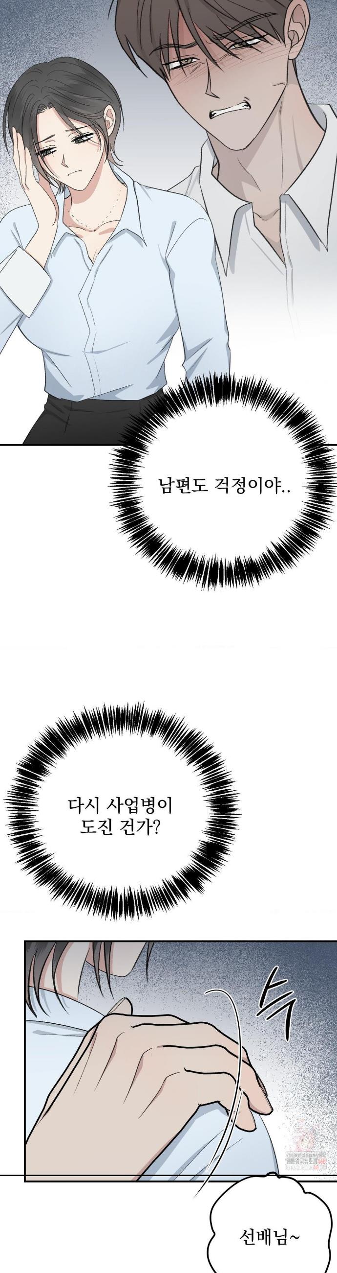 1746745223834sv4rprxaxhn.jpg