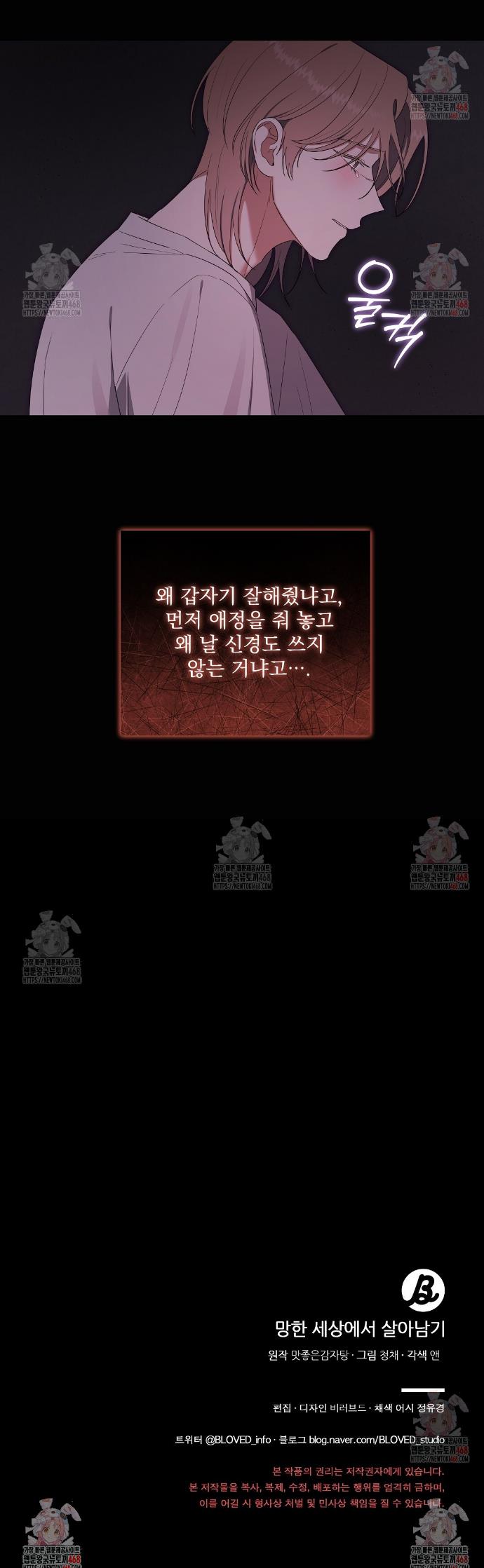 1746742743461n6tdjn4kilr.jpg