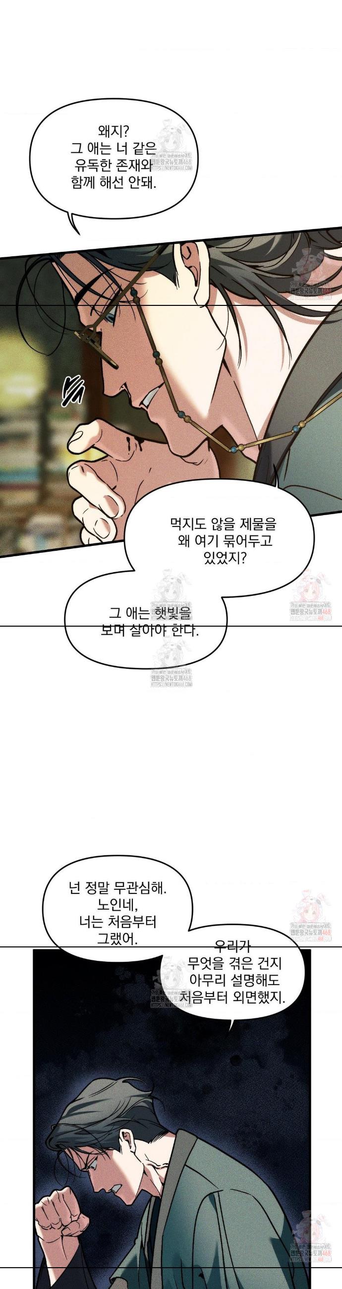 17467421181383krdjdnx3yu.jpg