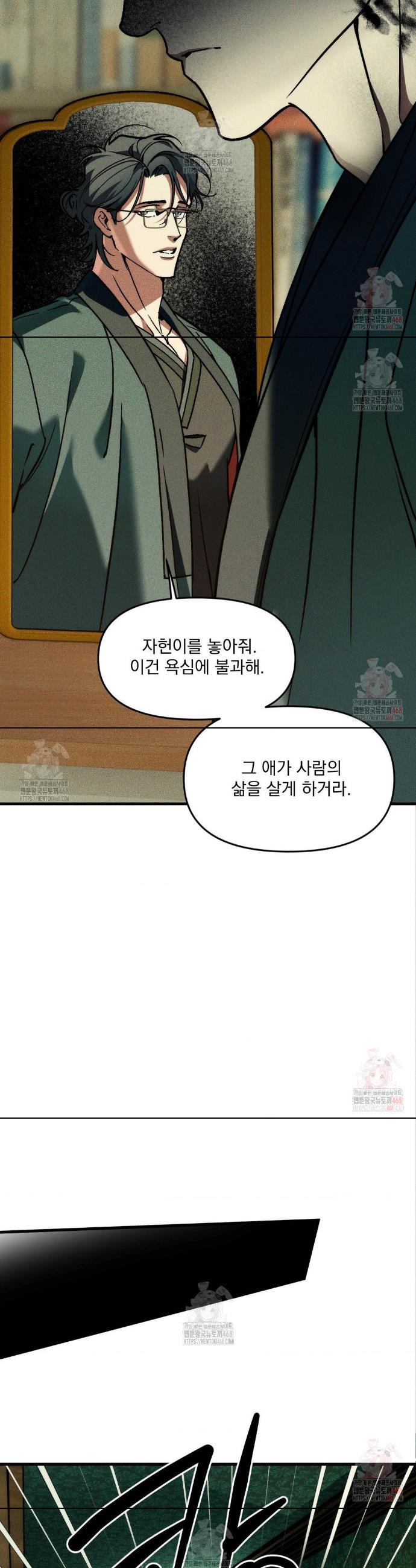 1746742118919qircwc82wq.jpg