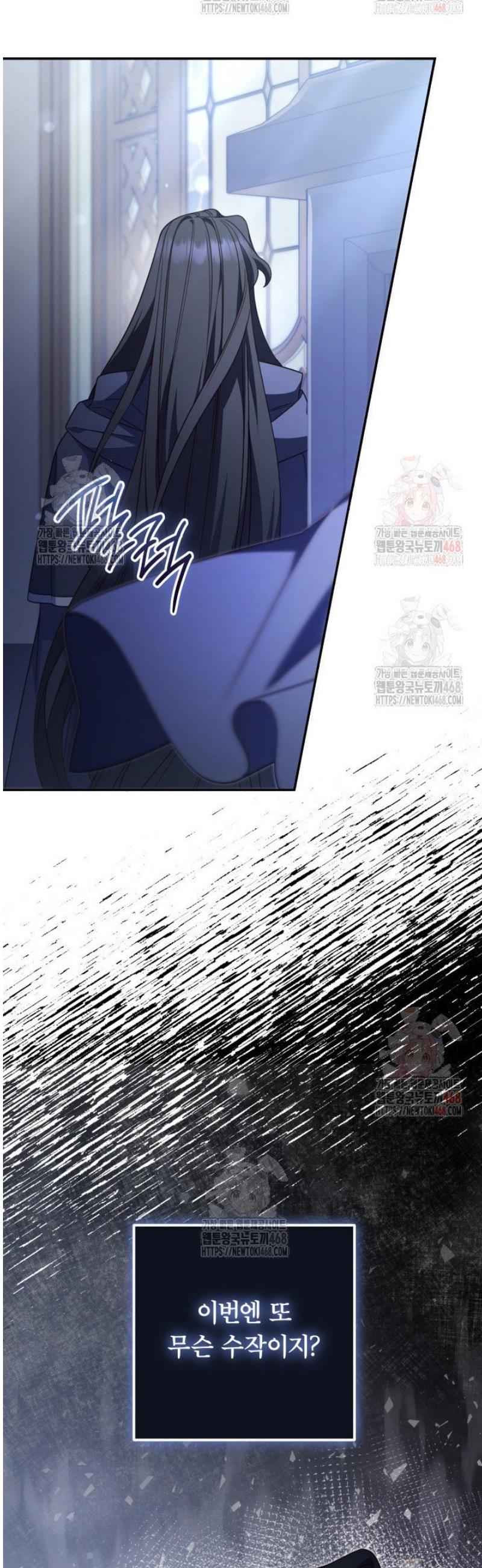 1746745027067477pdrav2m.jpg