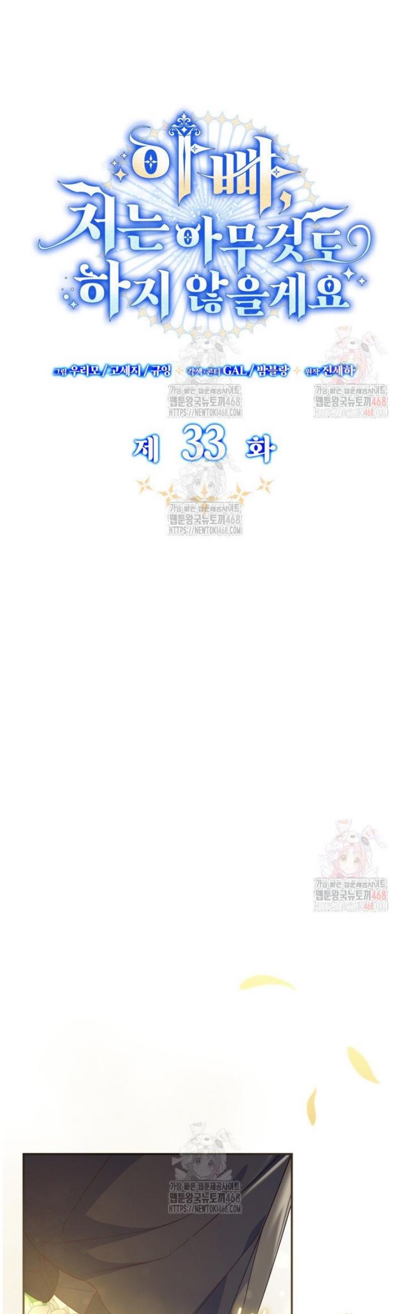 1746745028465vjnow8otnus.jpg