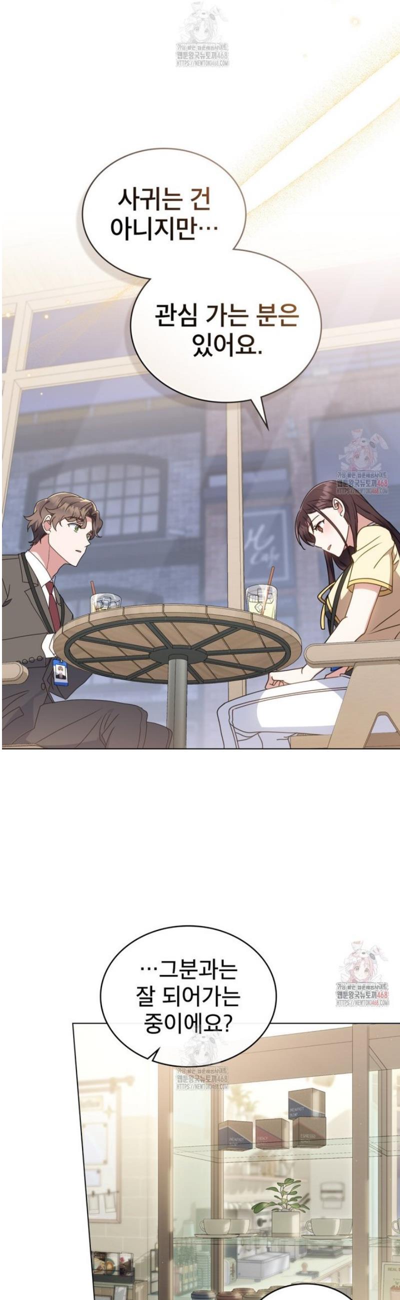 1746741501017mkn5mlez3ah.jpg