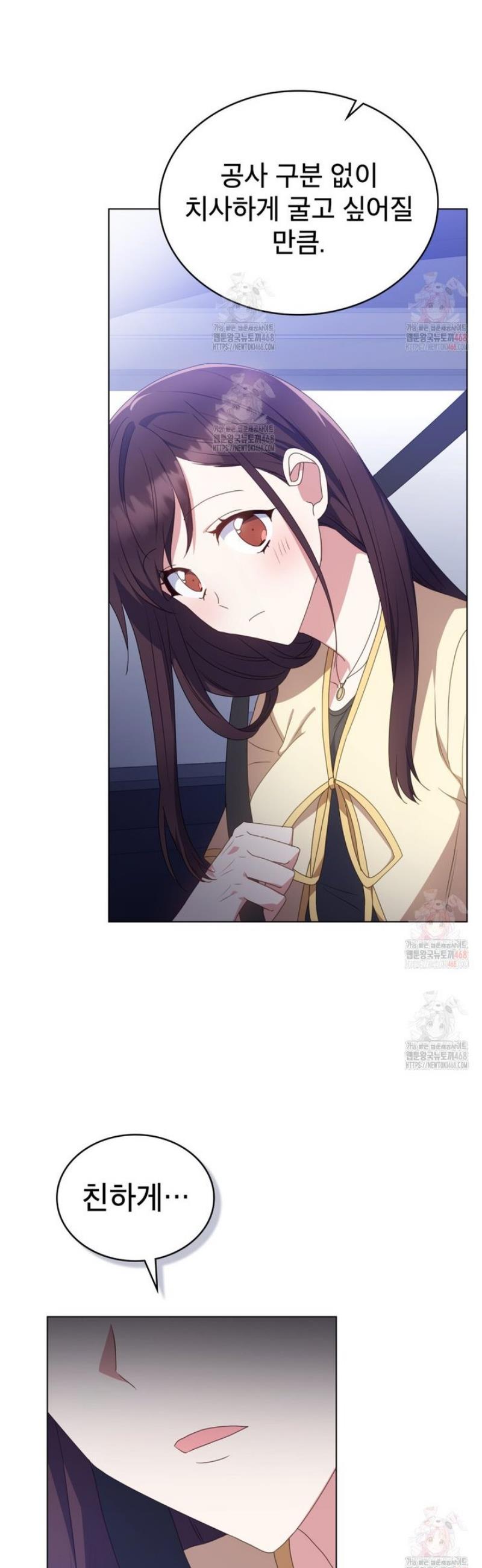 1746741506102wdwtqa9nyln.jpg