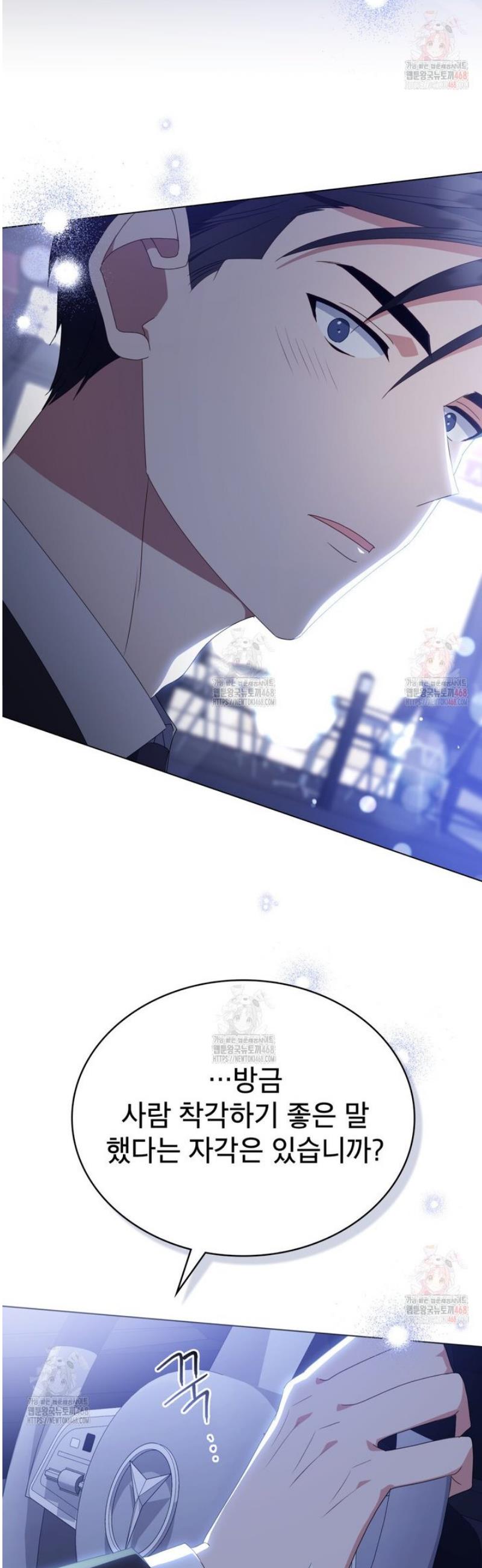 1746741506413tyahxb2f2jb.jpg