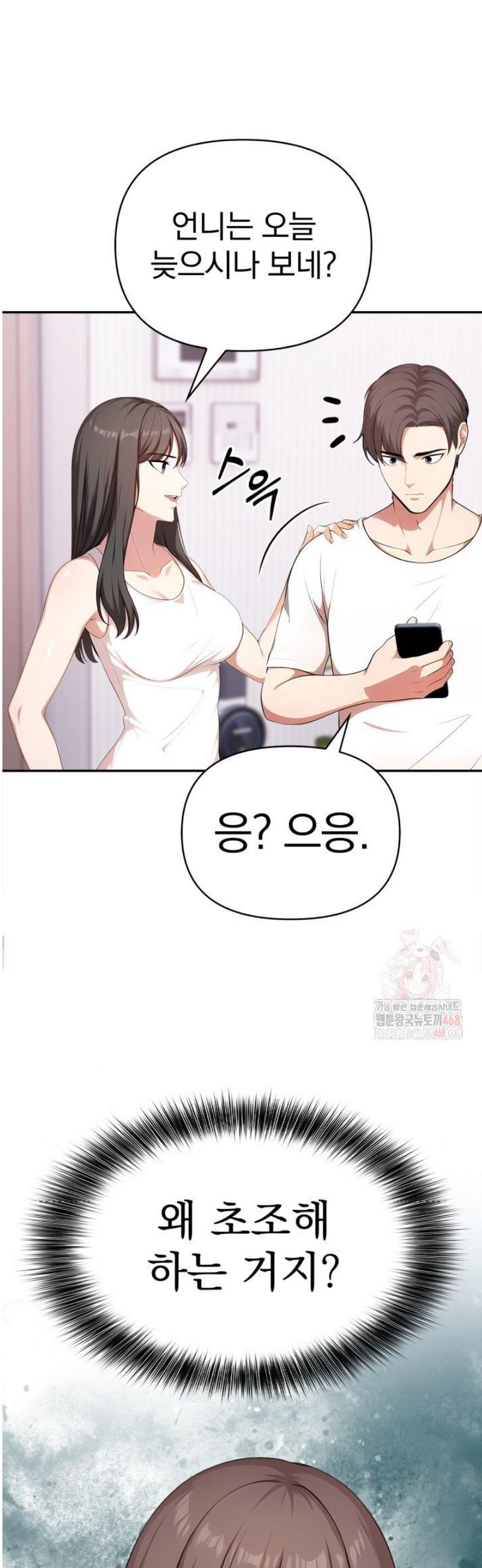 1746745357520ul5sfn9ywec.jpg